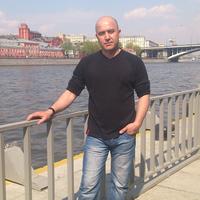 Отзыв от Руслан - Виза Destination Thailand